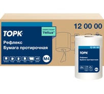 Протирочная бумага Tork Reflex с центральной вытяжкой, M4, 6 пачек в упаковке 120000 22611