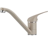 Смеситель Granula низкий с длинный изливом антик GR-1023