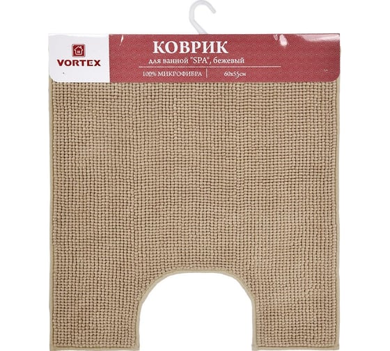 Коврик Vortex SPA для ванной под унитаз 60х55 см бежевый 24132