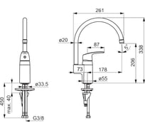Смеситель Oras для кухни Safira New 1038F 00000052752
