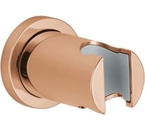 Держатель настенный для ручного душа Grohe Rainshower теплый закат глянец 27074DA0