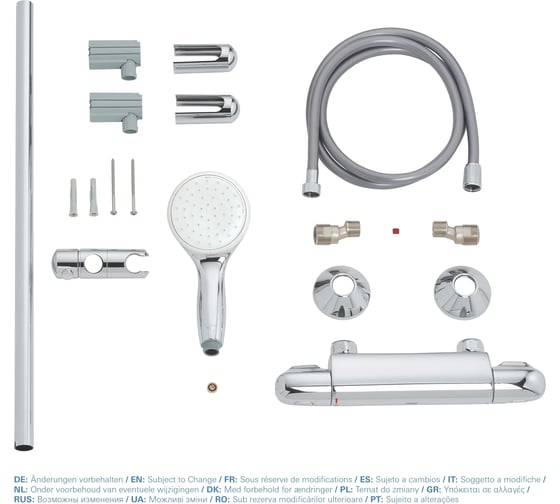 Термостат для душа Grohe Grohtherm 1000 с душевым гарнитуром, хром 34820004