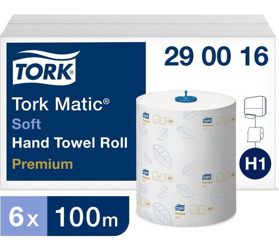 Бумажные полотенца в рулонах Tork Matic Premium мягкие, Н1, 6 рулонов в упаковке 290016 10142