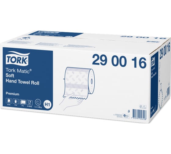 Бумажные полотенца в рулонах Tork Matic Premium мягкие, Н1, 6 рулонов в упаковке 290016 10142