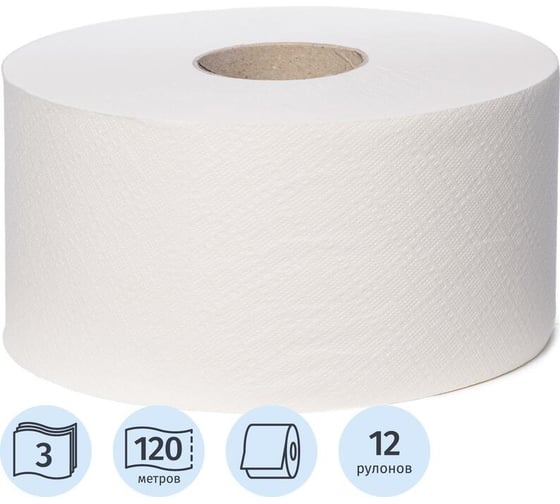 Туалетная бумага Focus для диспенсера jumbo premium, 3 слоя, белая, целлюлоза, 120 м, 12 рулонов 5077831 1594287