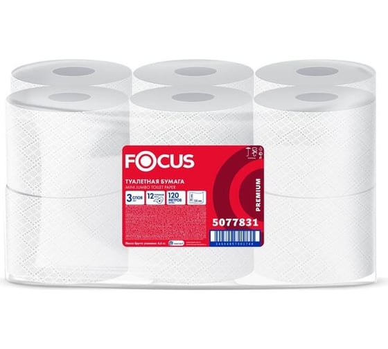Туалетная бумага Focus для диспенсера jumbo premium, 3 слоя, белая, целлюлоза, 120 м, 12 рулонов 5077831 1594287