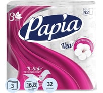 Туалетная бумага PAPIA 3 слоя, белая, 100% целлюлоза, втулка, 16.8 м, 140 листов, 32 рулона 694879