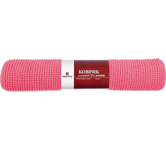 Коврик Vortex SPA для ванной 50х80 см розовый 24128