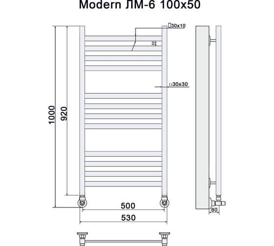Полотенцесушитель Ника MODERN ЛМ 6 100/50, Matt Antique, Silver с в