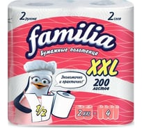 Бумажные полотенца FAMILIA 2 слоя, 2 рулона, XXL 1015031317 1015031317 1015031528