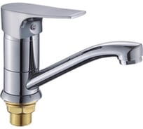 Смеситель для кухни Potato с коротким изливом P45222-2