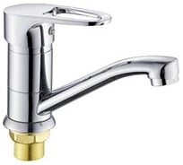 Смеситель для кухни Potato с коротким изливом P45216