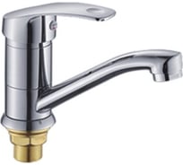 Смеситель для кухни Potato с коротким изливом P45212-2