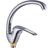 Смеситель для кухни Potato  с высоким изливом, с гайкой P5928