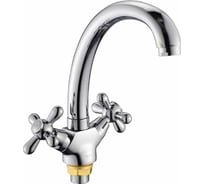 Смеситель для кухни Potato с высоким изливом P42302