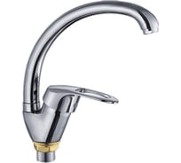 Смеситель для кухни Potato с высоким изливом, с гайкой P5929