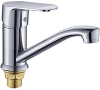 Смеситель для кухни Potato с коротким изливом P45202-2