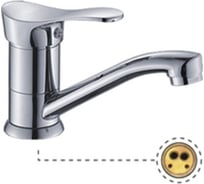 Смеситель для кухни Potato с коротким изливом P45214