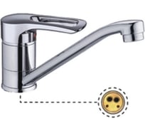 Смеситель для кухни Potato с коротким изливом P4522