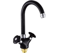 Смеситель для кухни Potato с высоким изливом P4151-6