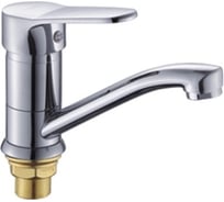 Смеситель для кухни Potato с коротким изливом P45218-2