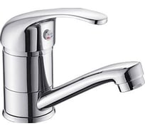 Смеситель для кухни Potato с коротким изливом P45210