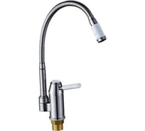 Смеситель для кухни Potato с гибким изливом P40233-7