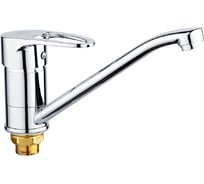 Смеситель для кухни Potato с длинным изливом, с гайкой P4929