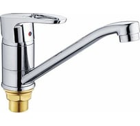 Смеситель для кухни с коротким изливом Potato с гайкой P4521-2