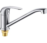 Смеситель для кухни с длинным изливом Potato P49203