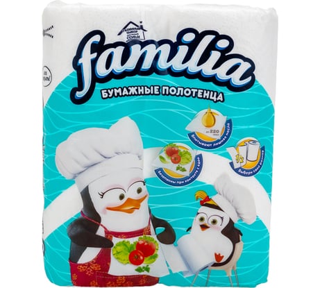 Бумажные полотенца FAMILIA 2 слоя, 2 рулона, 1/2 листа 1015031316