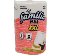Бумажные полотенца FAMILIA 2 слоя, 1 рулон, XXL 1015031297 1015031530
