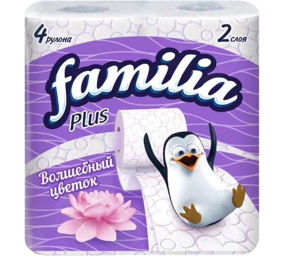 Туалетная бумага FAMILIA PLUS Волшебный цветок ароматизированная, 2 слоя, 4 рулона 1015031398