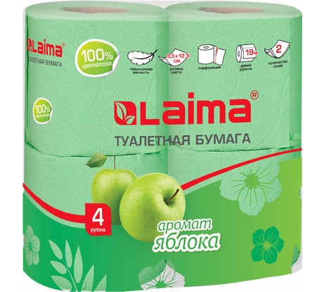 Туалетная бумага ЛАЙМА 2 слоя, 4 рулона, аромат яблока 128722