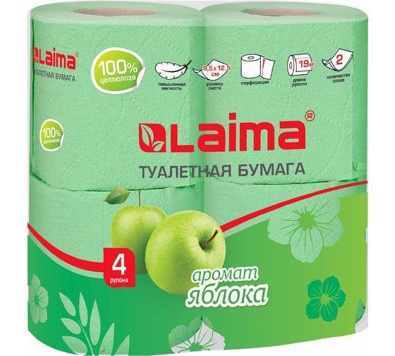 Туалетная бумага ЛАЙМА 2 слоя, 4 рулона, аромат яблока 128722 1