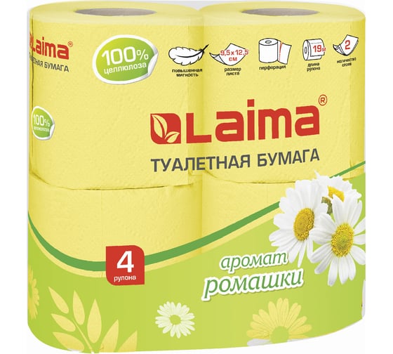 Туалетная бумага ЛАЙМА 2 слоя, 4 рулона, аромат ромашки 128720 1