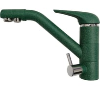 Смеситель с краном питьевой воды GranFest GF D-40mm зеленый 2624-1 зел