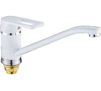 Смеситель для кухни Potato с длинным изливом P4930-7