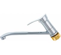 Смеситель для кухни Potato с длинным изливом, крепление гайка P49214