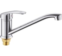 Смеситель для кухни Potato с длинным изливом P49212