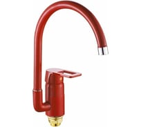 Смеситель для кухни Potato с высоким изливом P7030-5