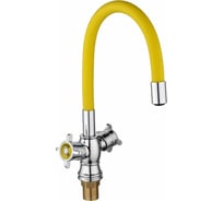 Смеситель для кухни Potato с гибким изливом P58325-10