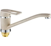 Смеситель для кухни Potato с длинным изливом P4930-9