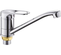 Смеситель для кухни Potato с длинным изливом P49215