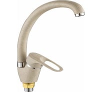 Смеситель для кухни Potato с высоким изливом P5925-9