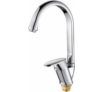 Смеситель для кухни Potato с высоким изливом P5112