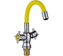 Смеситель для умывальника Potato P10325-10B