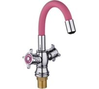 Смеситель для умывальника Potato P10325-13B