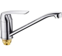 Смеситель для кухни Potato с длинным изливом P4948