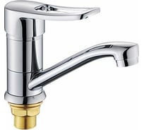 Смеситель для кухни с коротким изливом Potato P45150-2